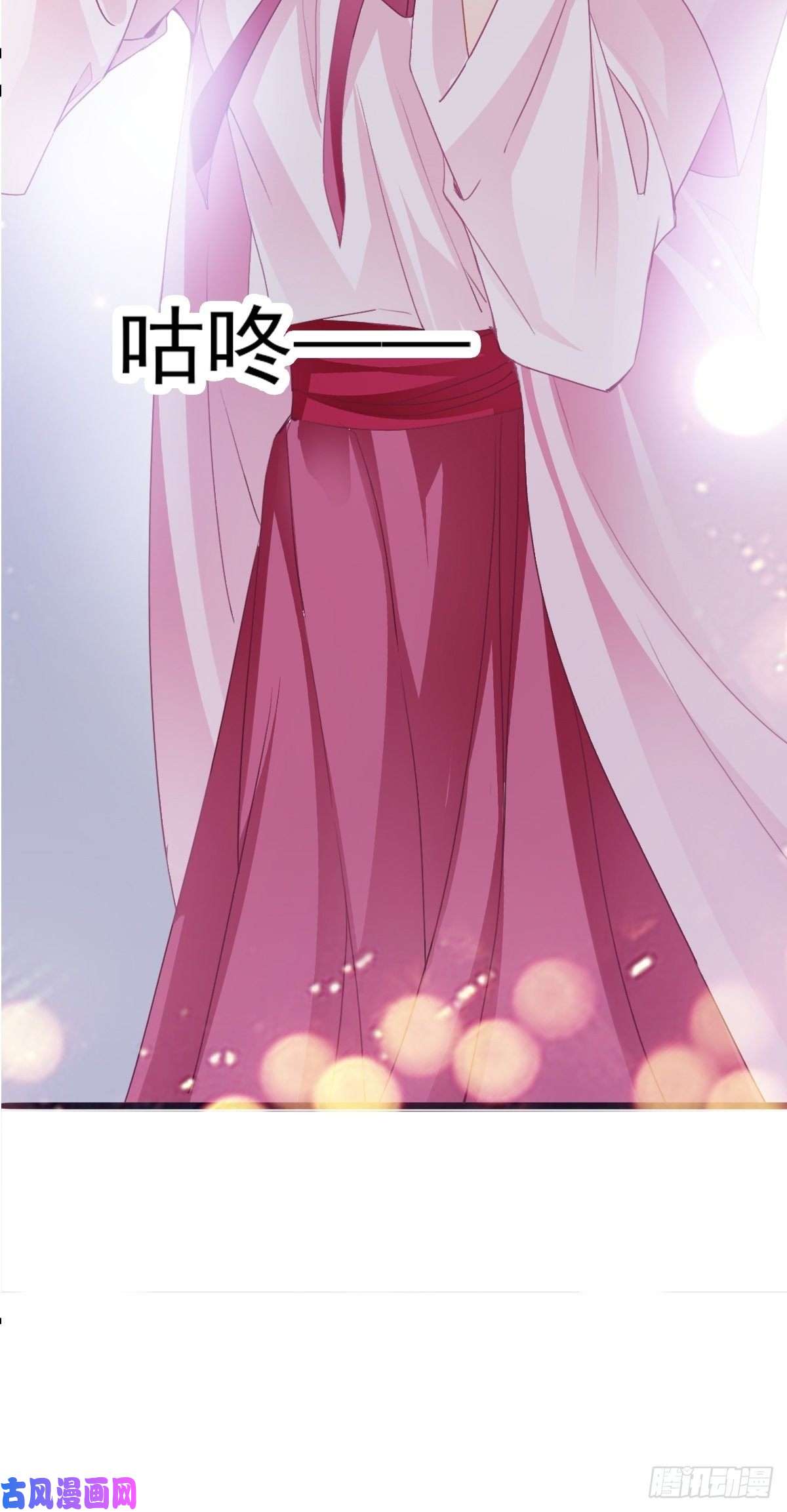 本王要你只与你温存