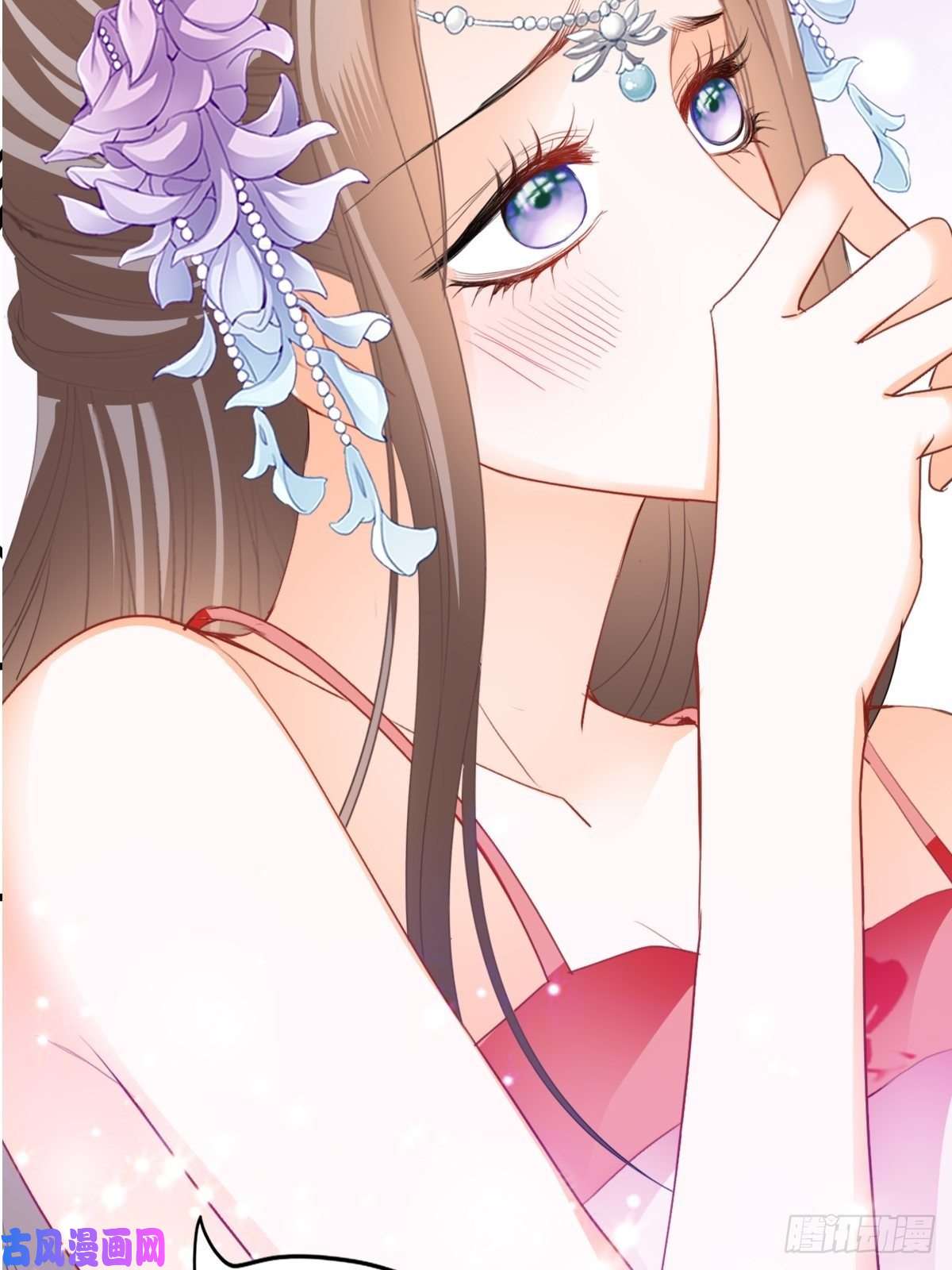 本王要你暖意温存