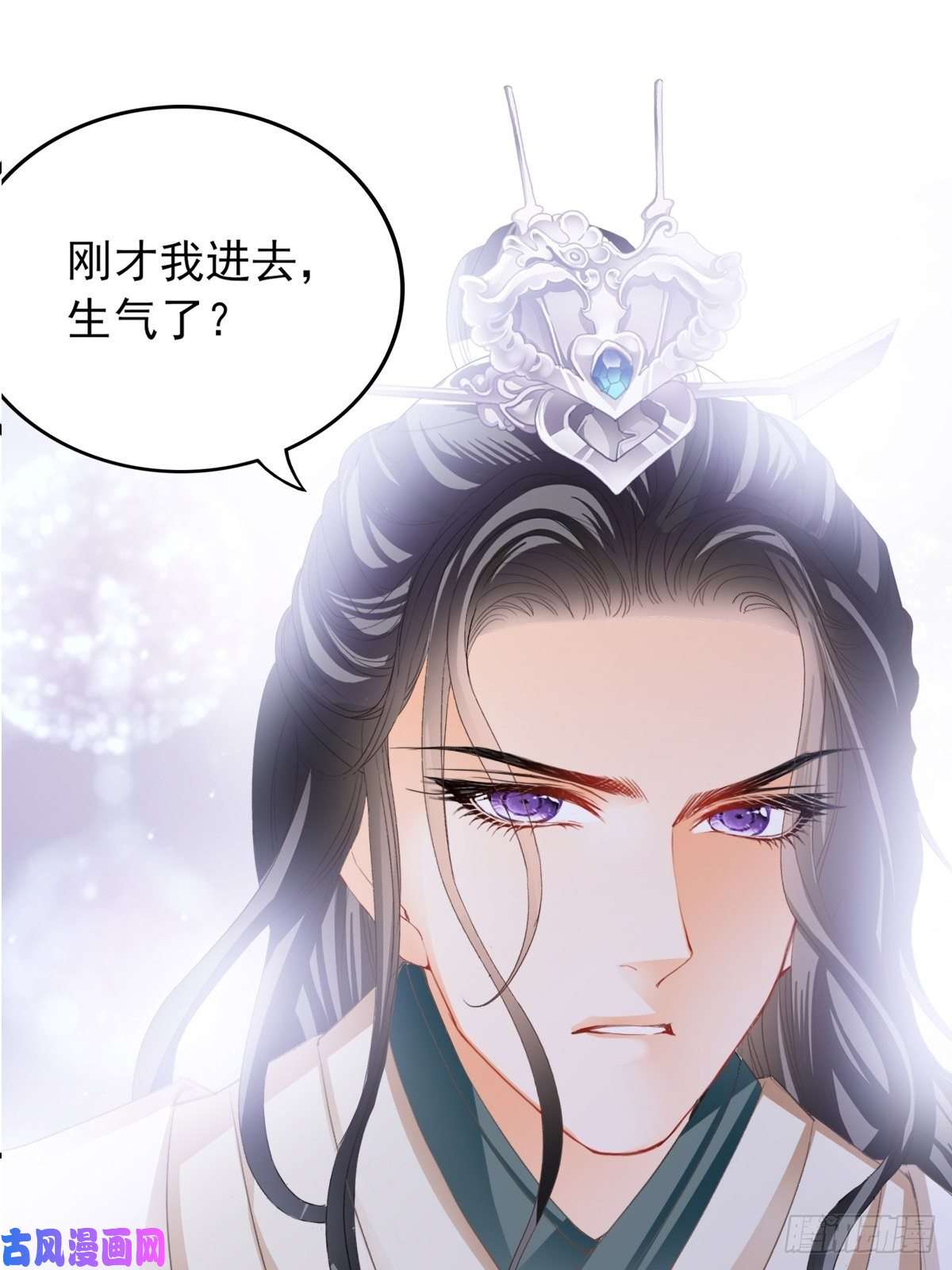 本王要你暖意温存