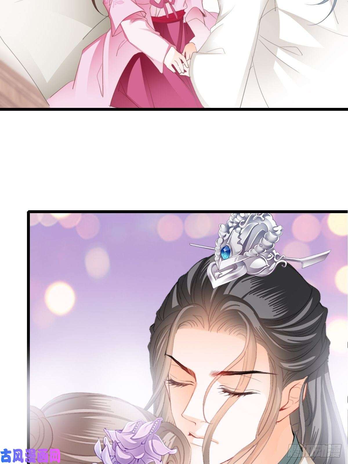 本王要你暖意温存