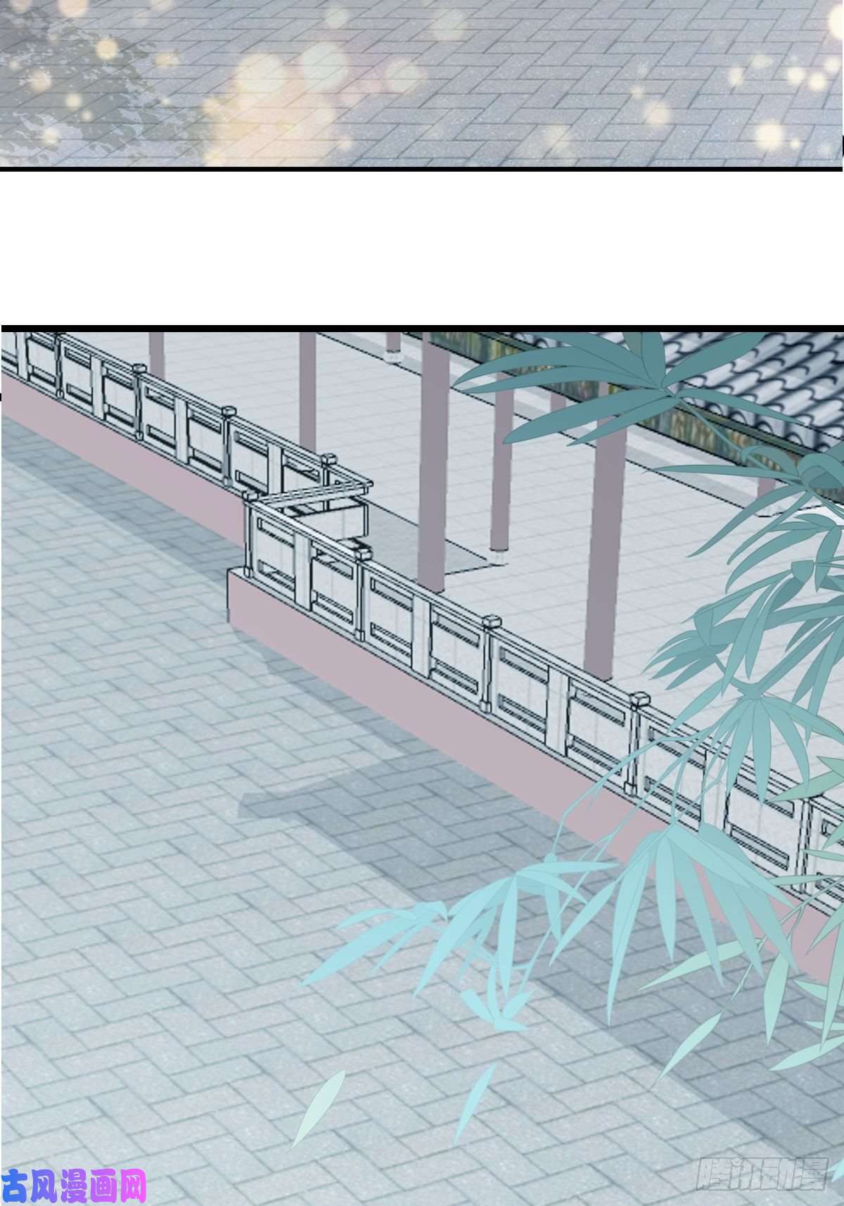 本王要你愿得一人心