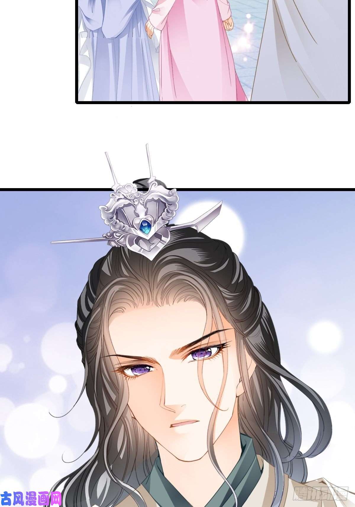 本王要你愿得一人心