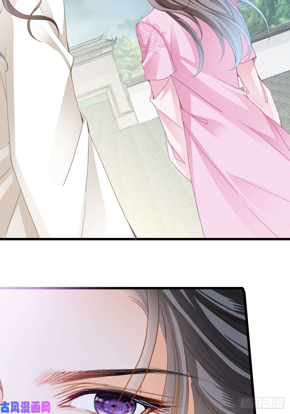 本王要你愿得一人心