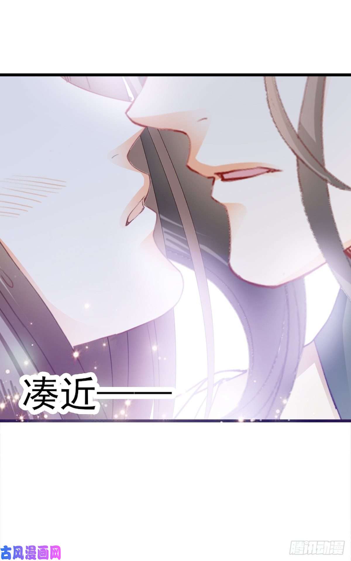 本王要你愿得一人心