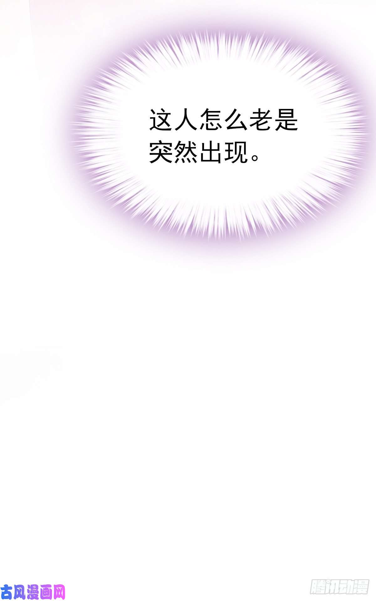本王要你愿得一人心