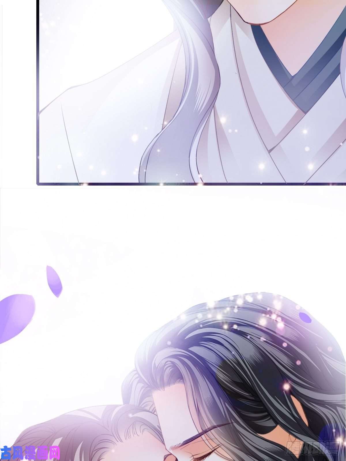 本王要你愿得一人心