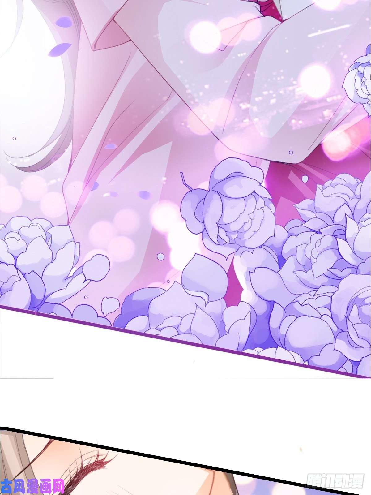 本王要你愿得一人心