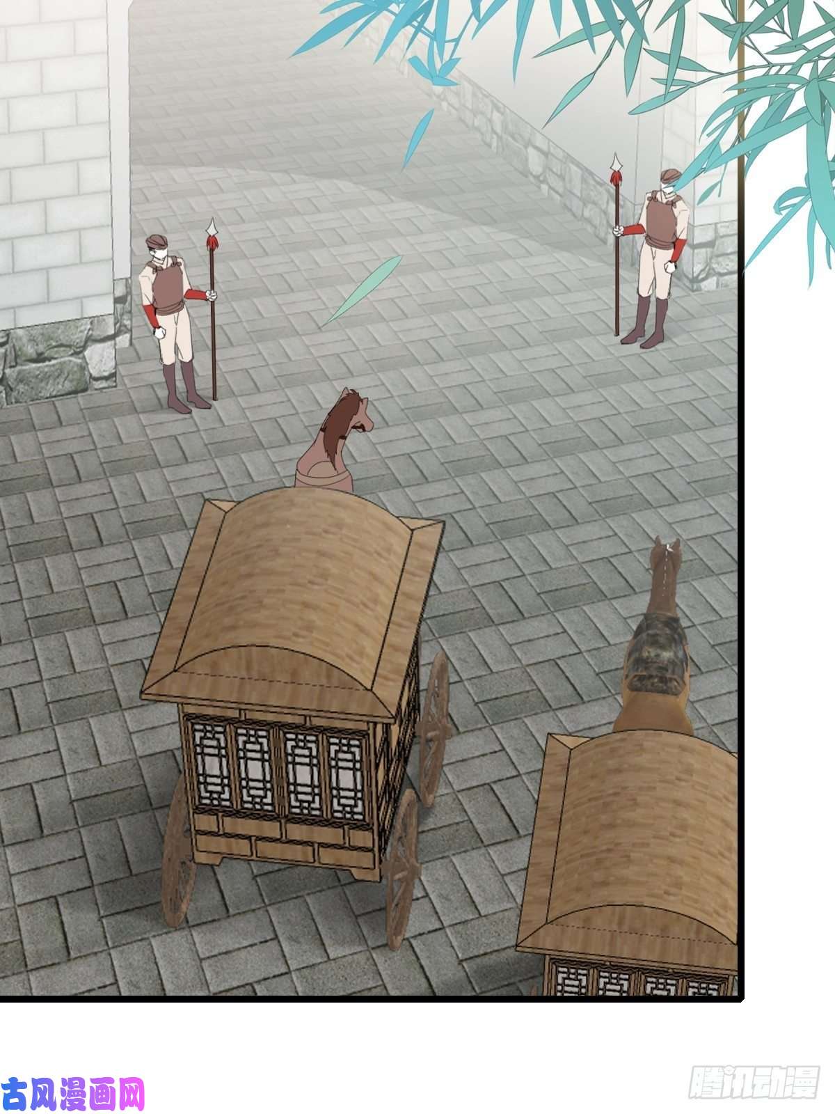 本王要你又见太子