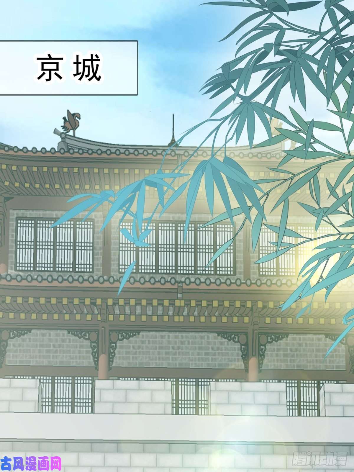 本王要你又见太子