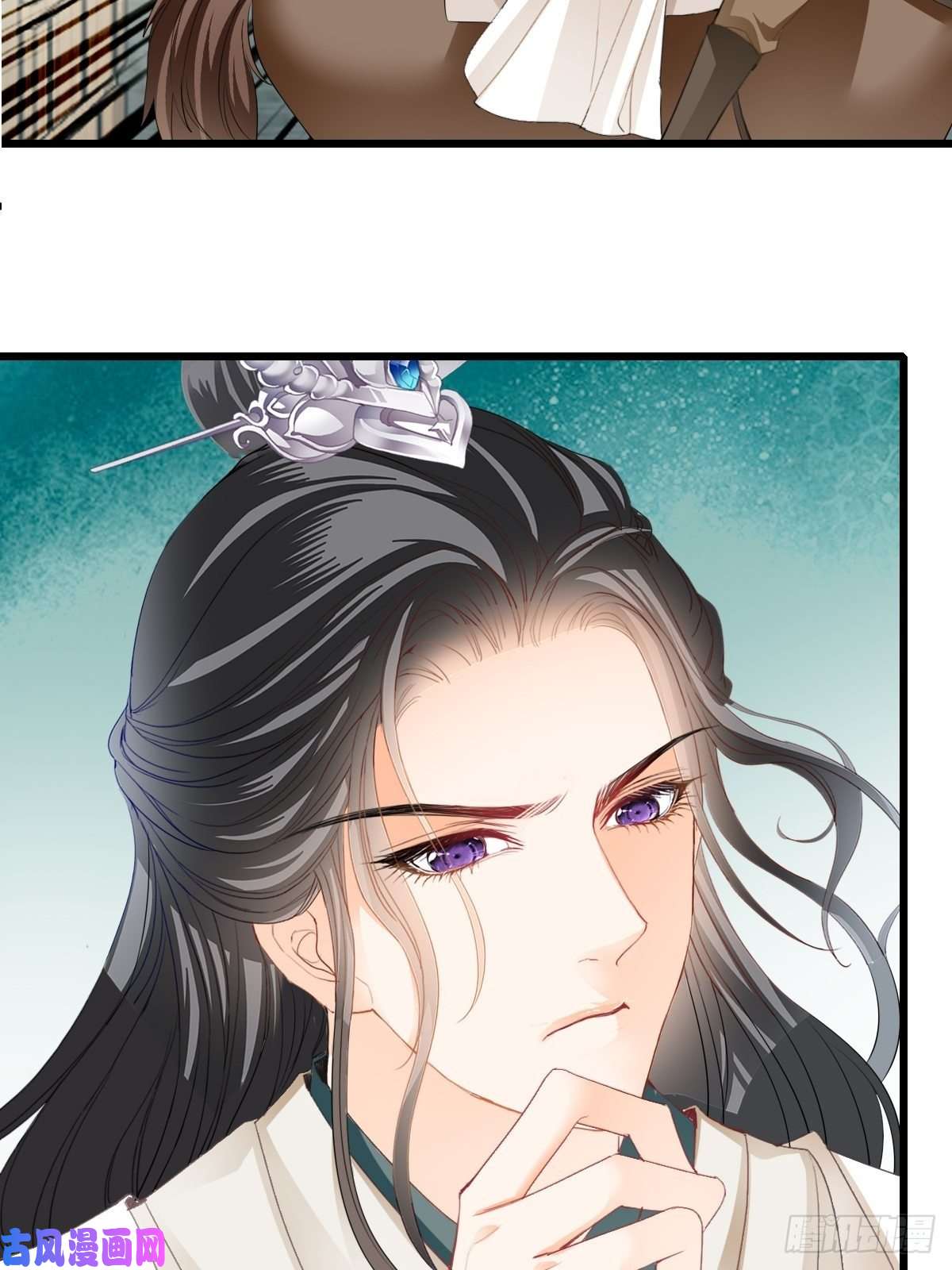 本王要你又见太子