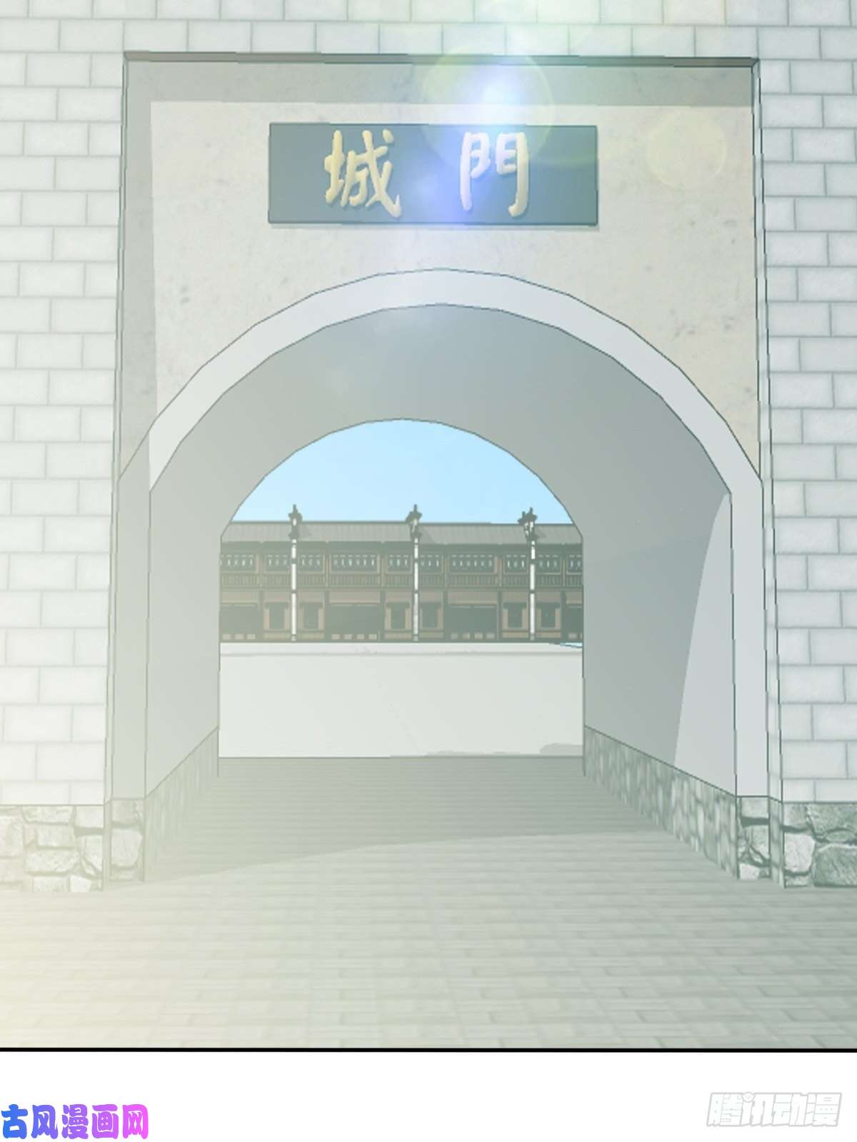 本王要你又见太子