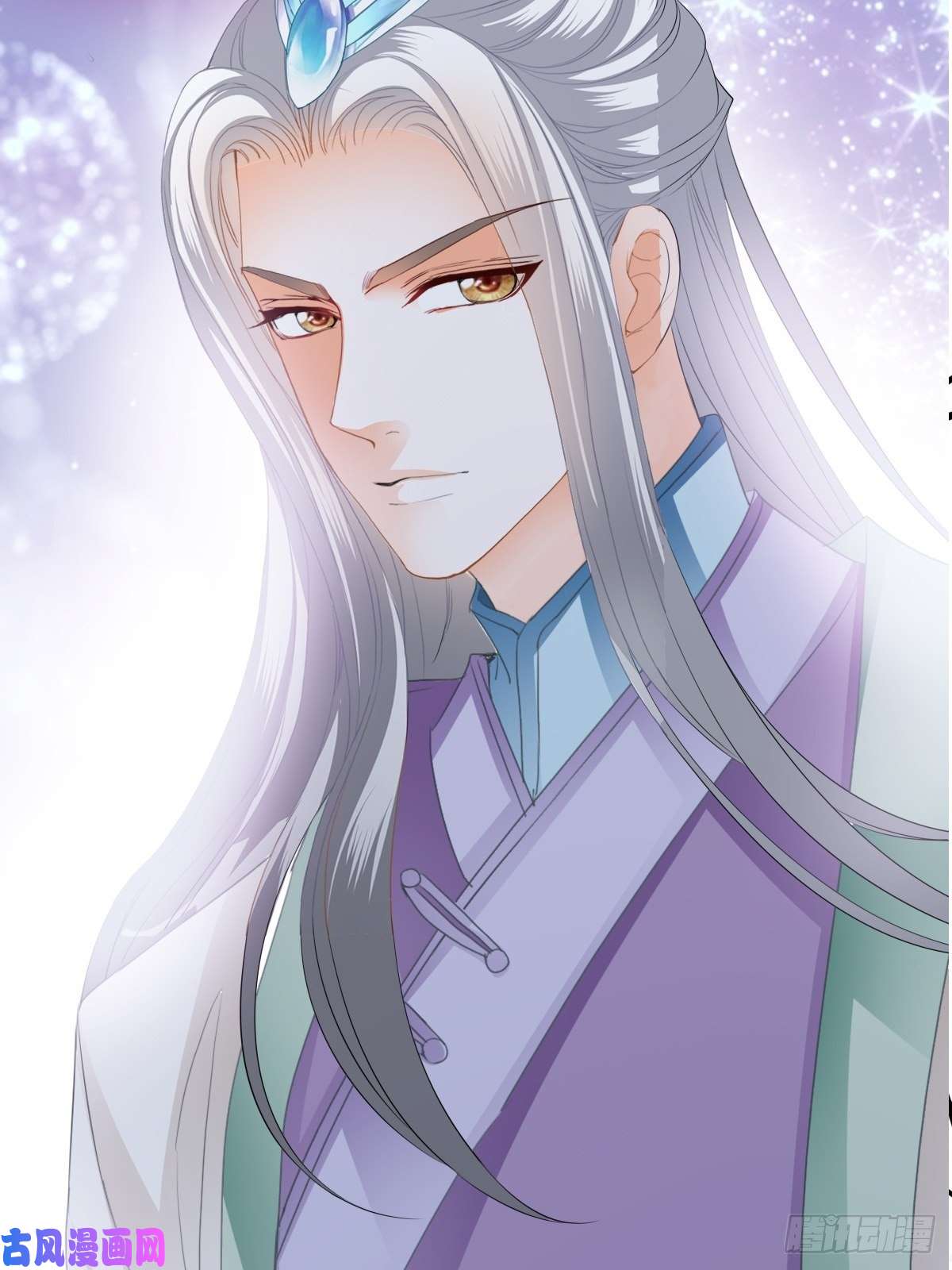 本王要你又见太子