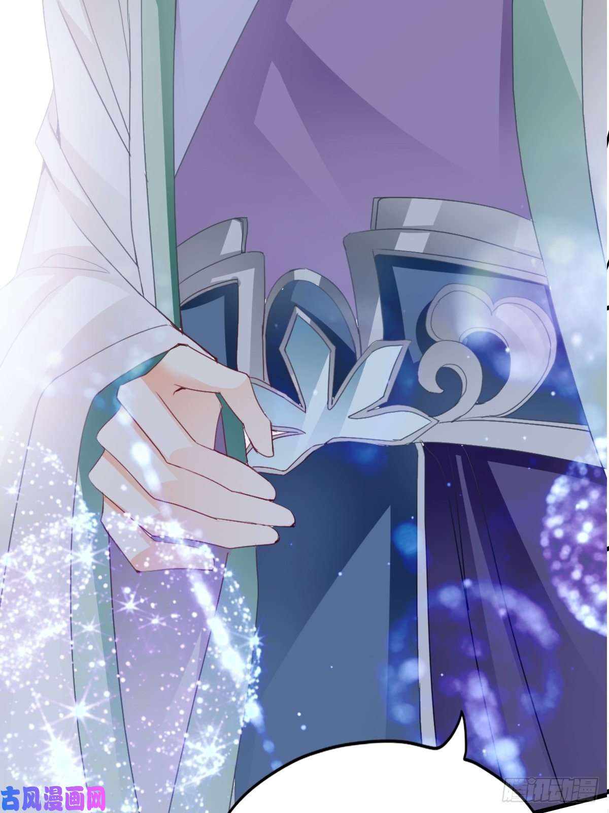 本王要你又见太子