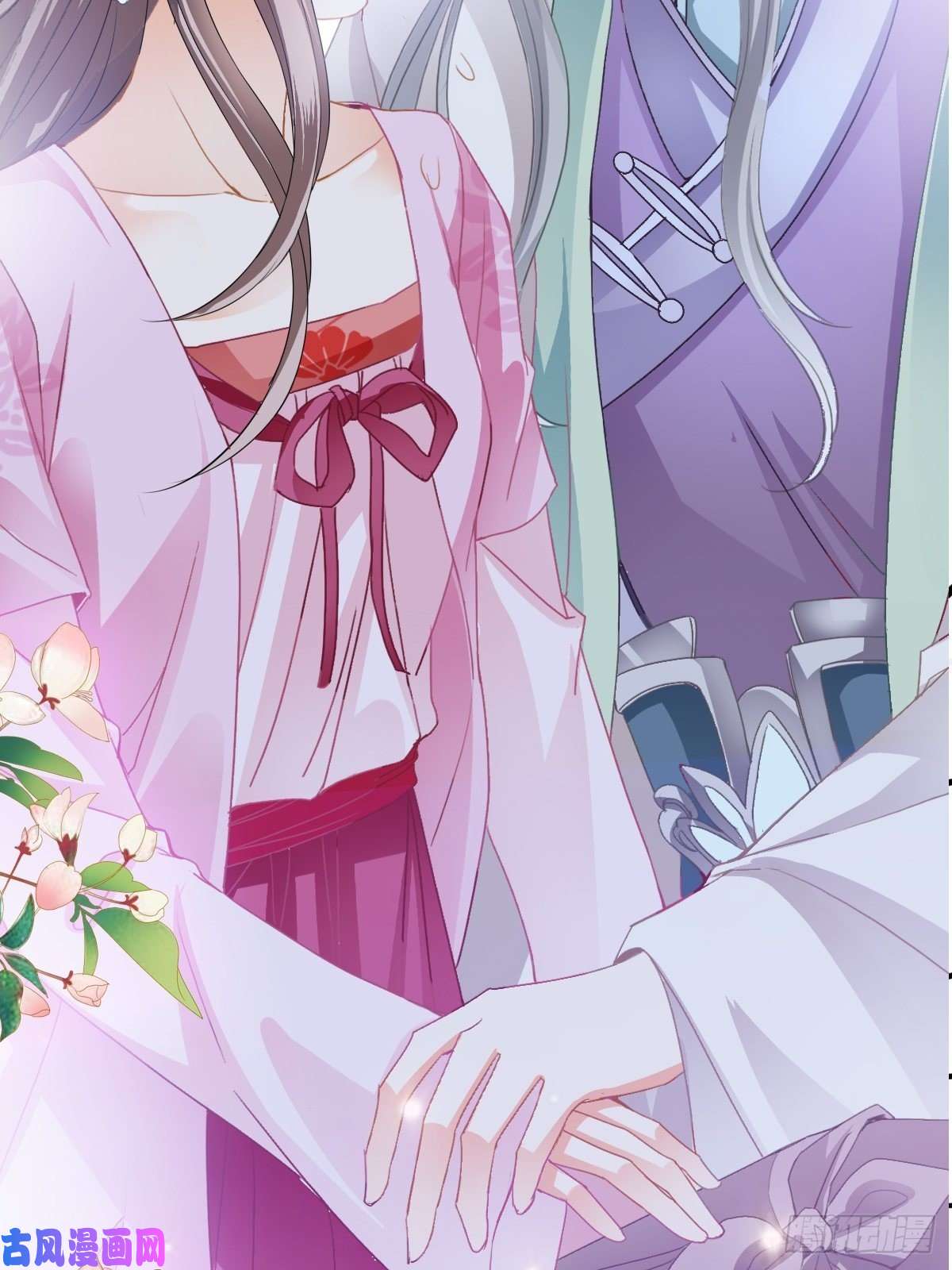 本王要你又见太子