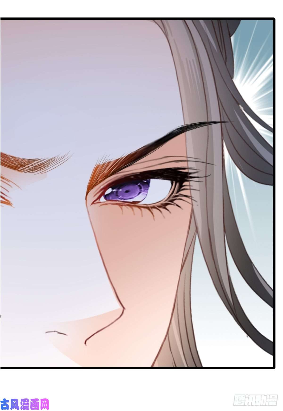 本王要你又见太子