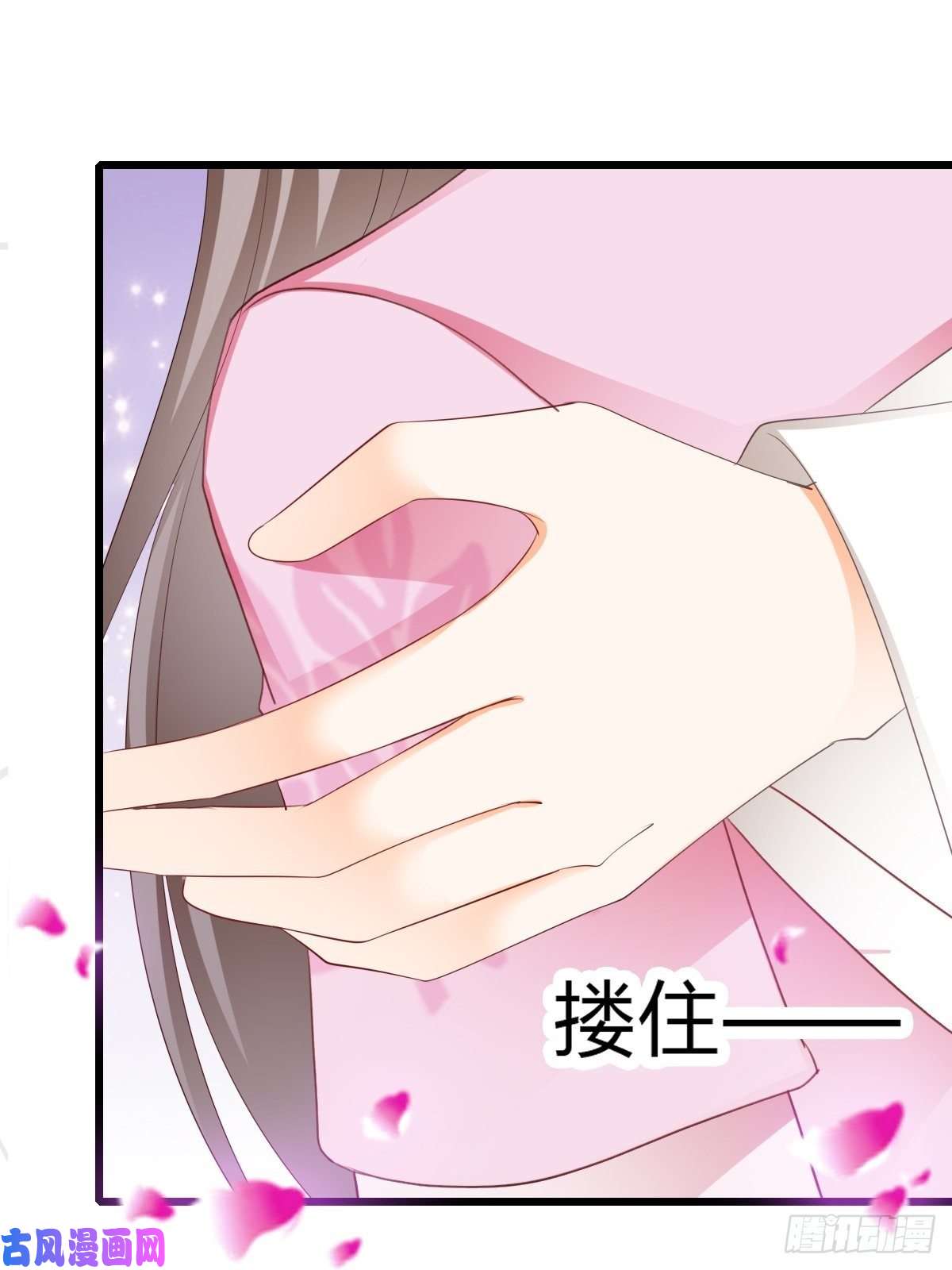 本王要你又见太子