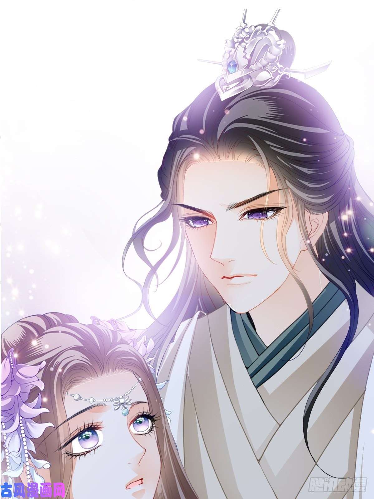 本王要你又见太子