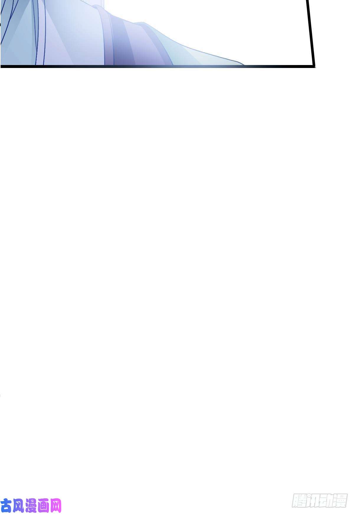 本王要你又见太子