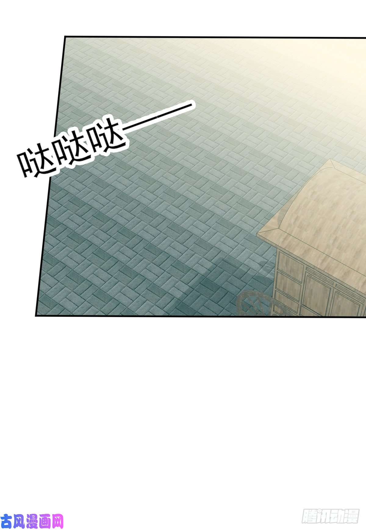 本王要你又见太子