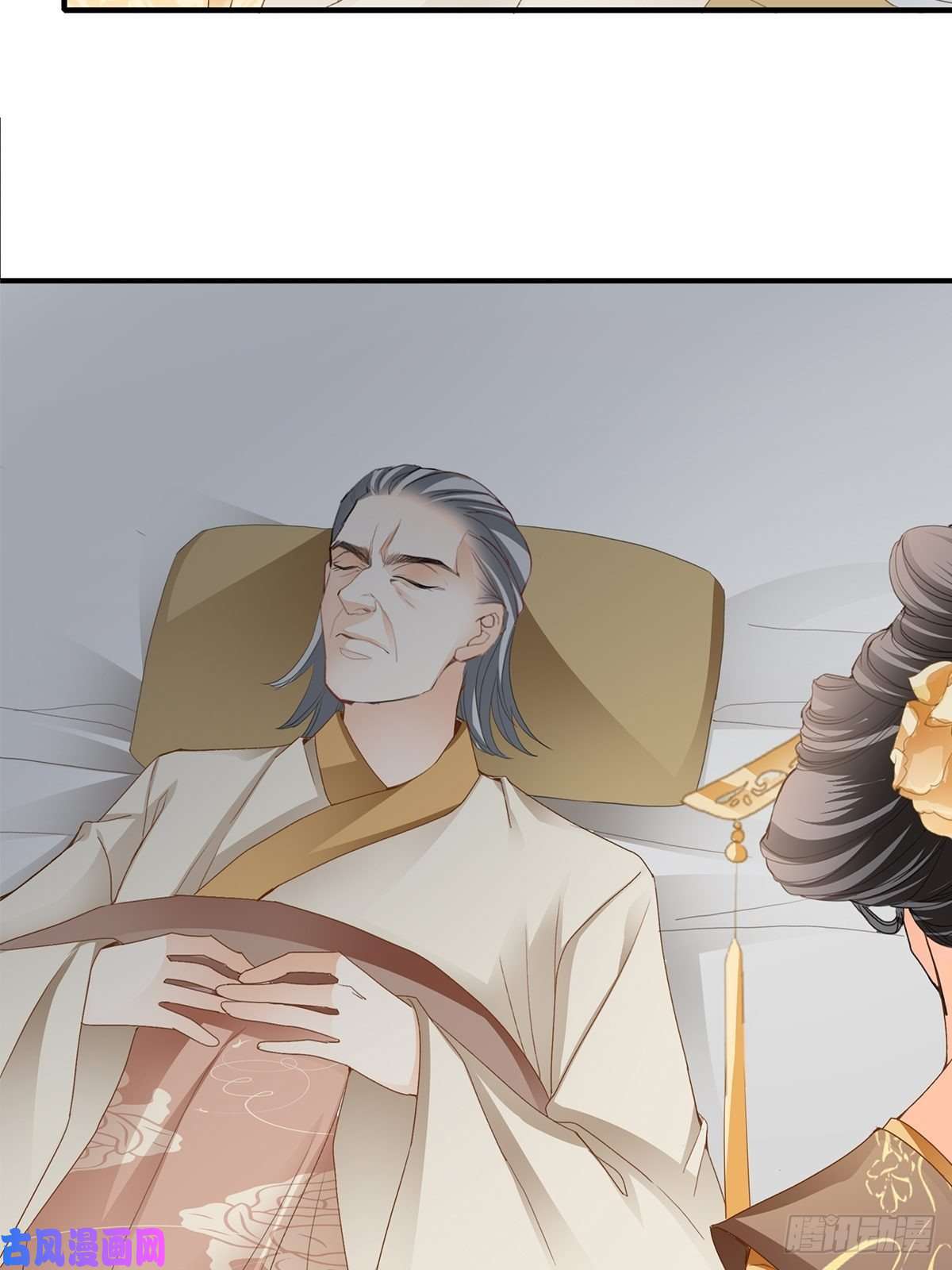 本王要你你来守夜