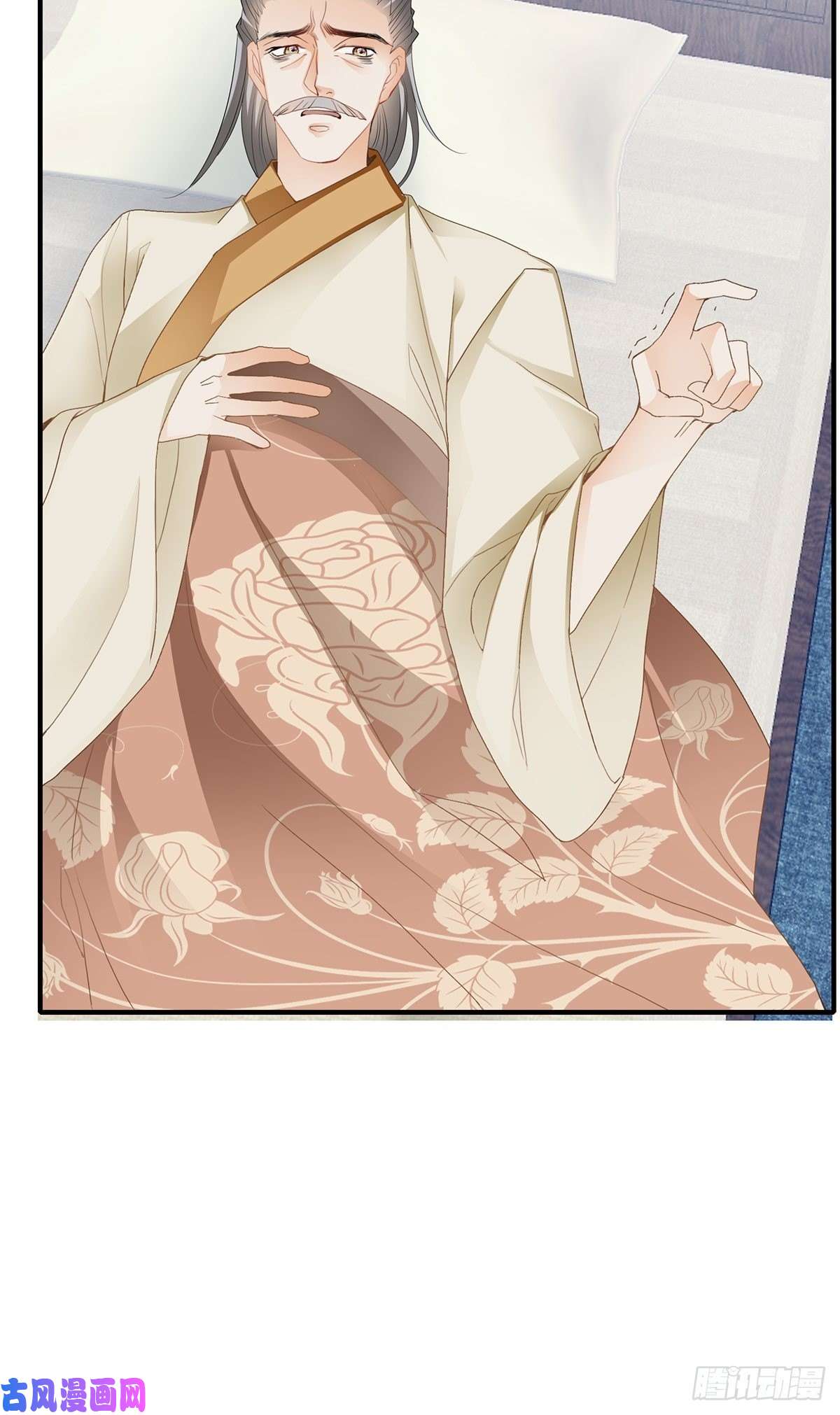 本王要你你来守夜