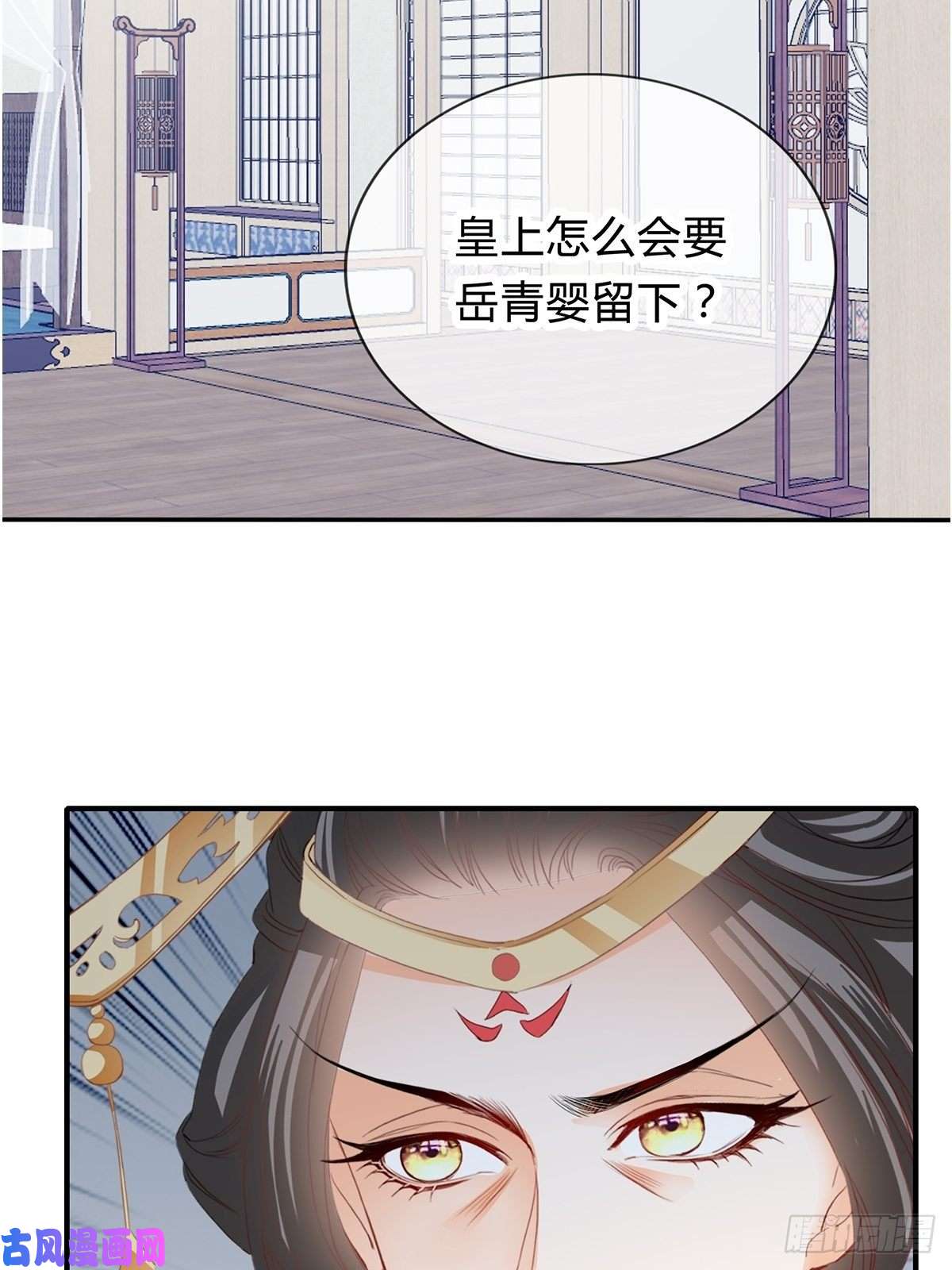 本王要你你来守夜