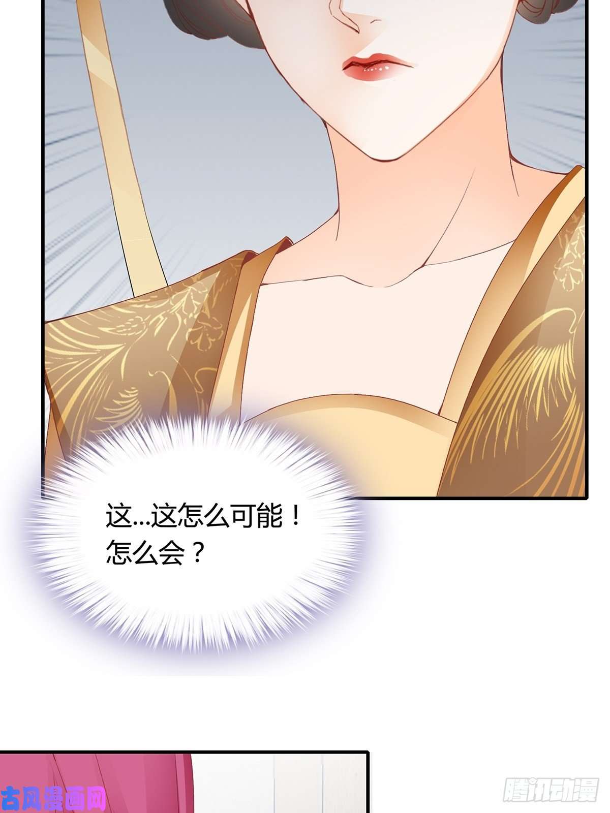 本王要你你来守夜