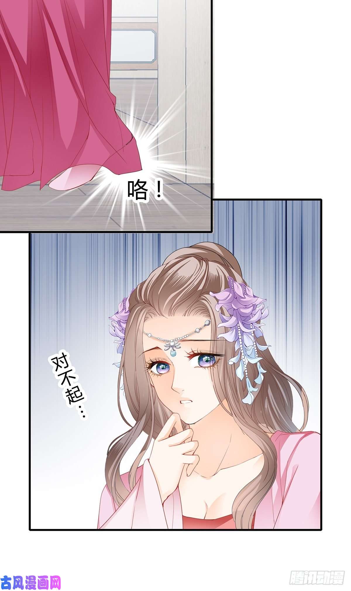 本王要你你来守夜