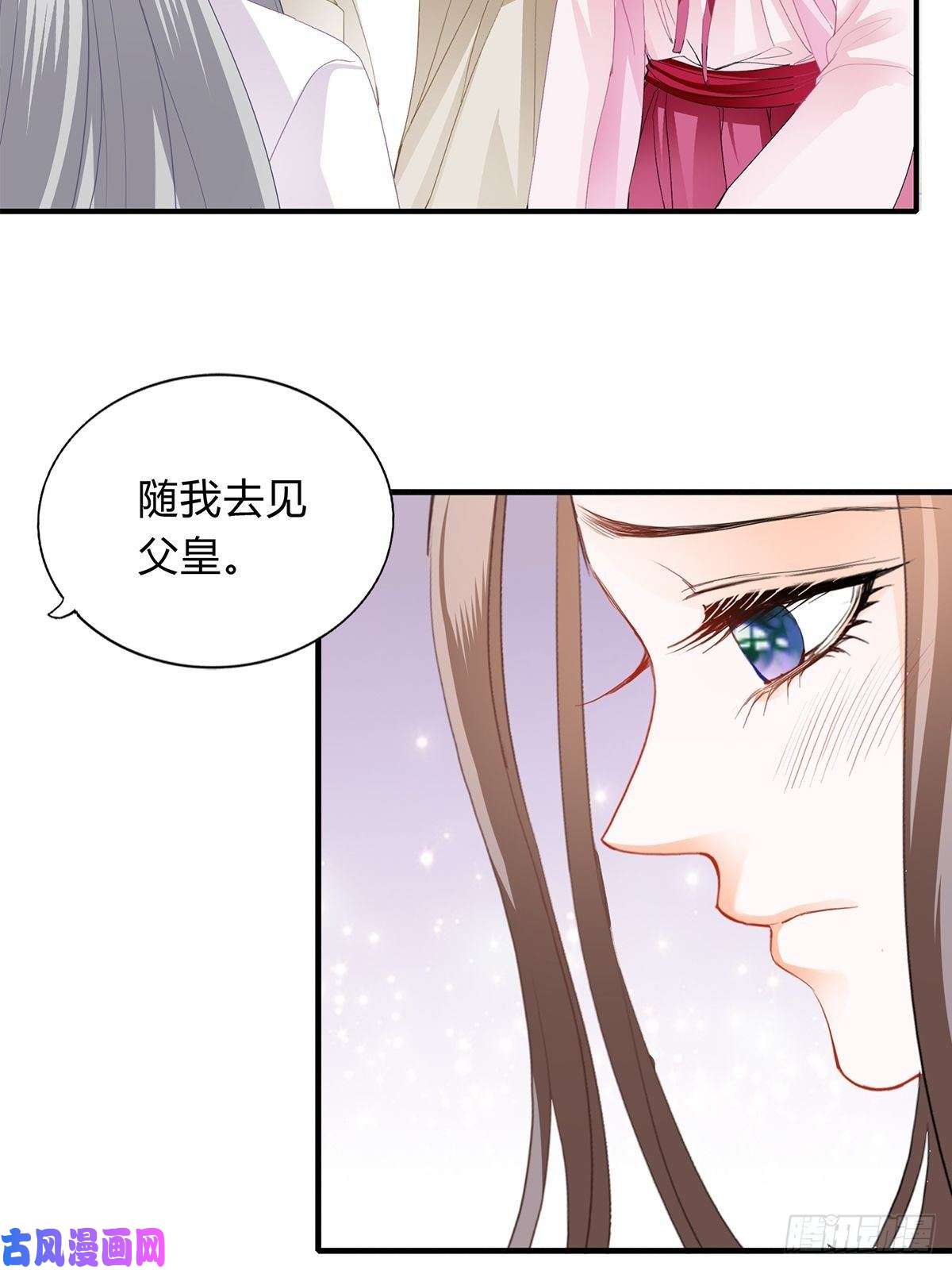 本王要你你来守夜