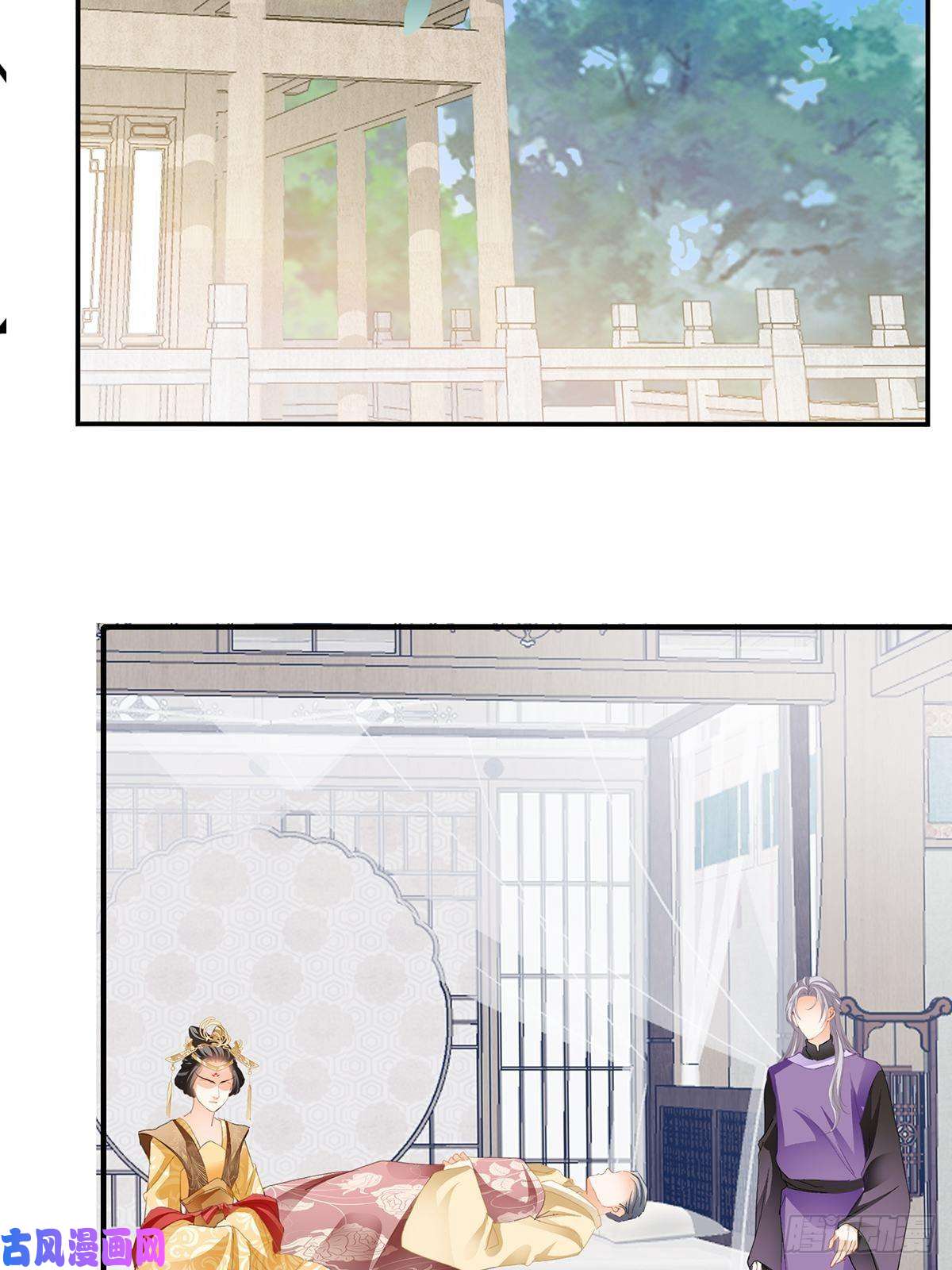 本王要你你来守夜