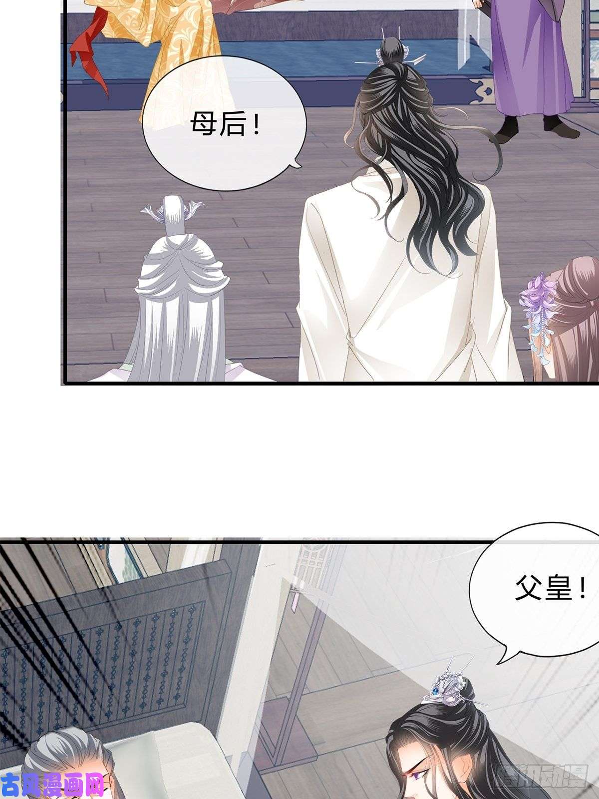 本王要你你来守夜