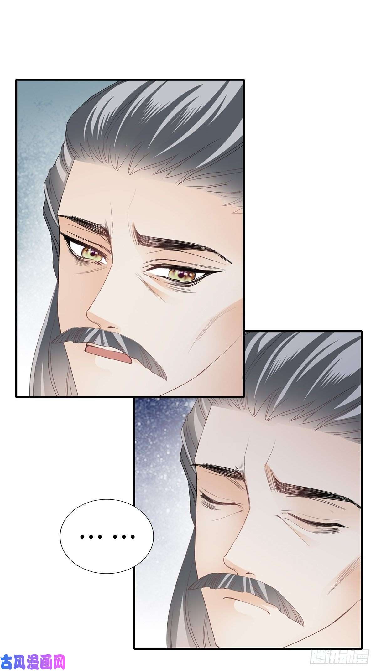 本王要你你来守夜
