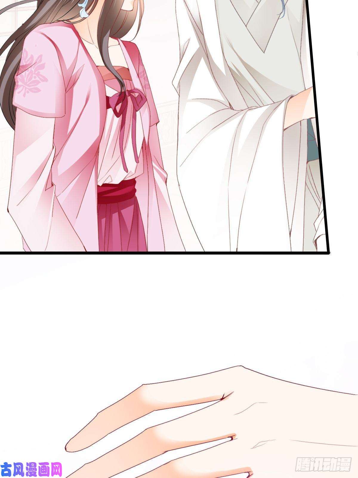 本王要你太子的告白