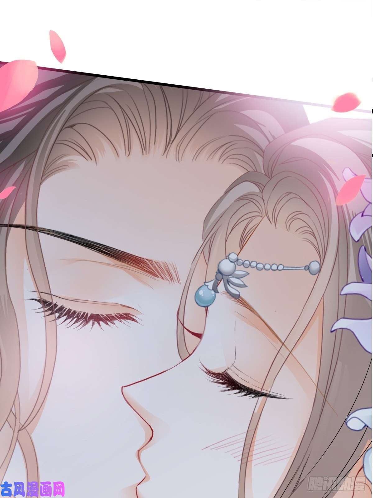 本王要你太子的告白