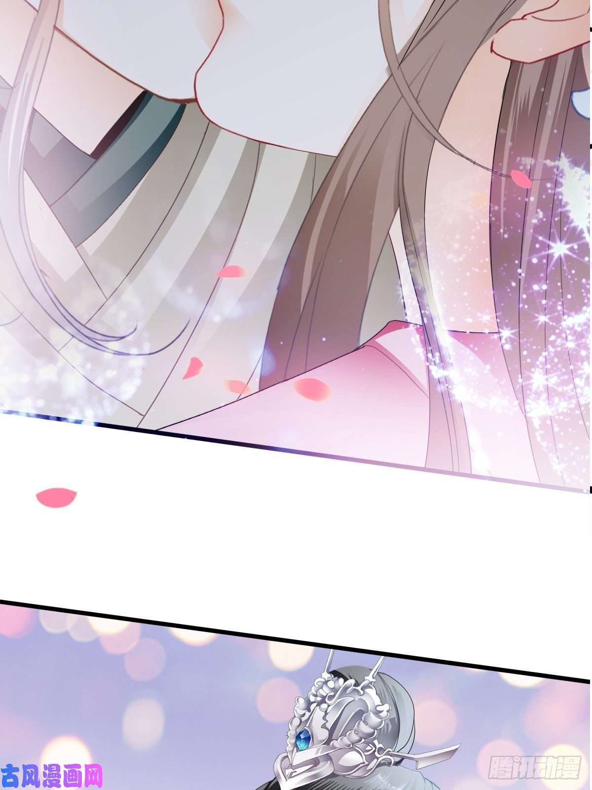 本王要你太子的告白