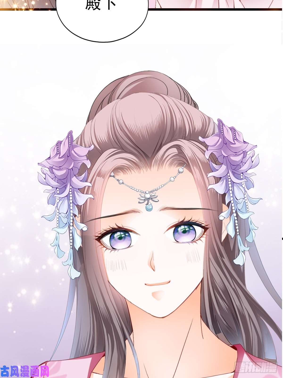 本王要你太子的告白