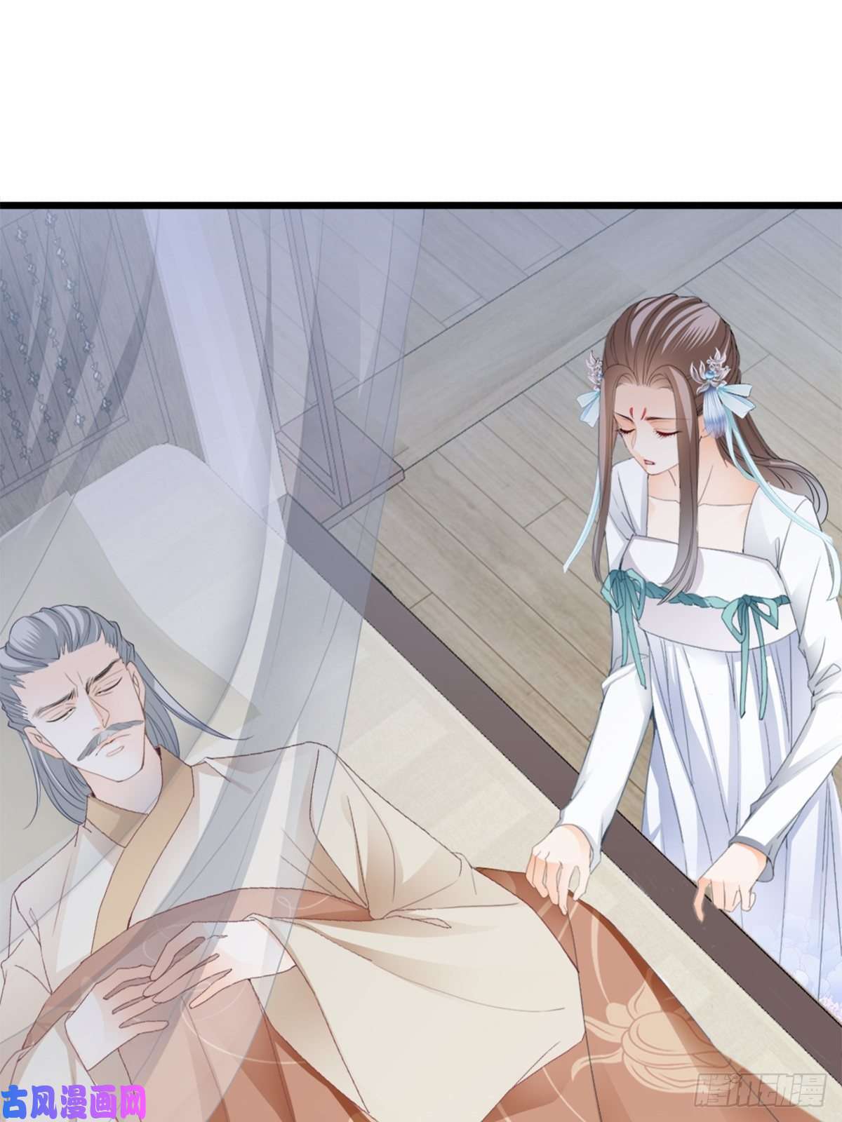 本王要你太子的告白