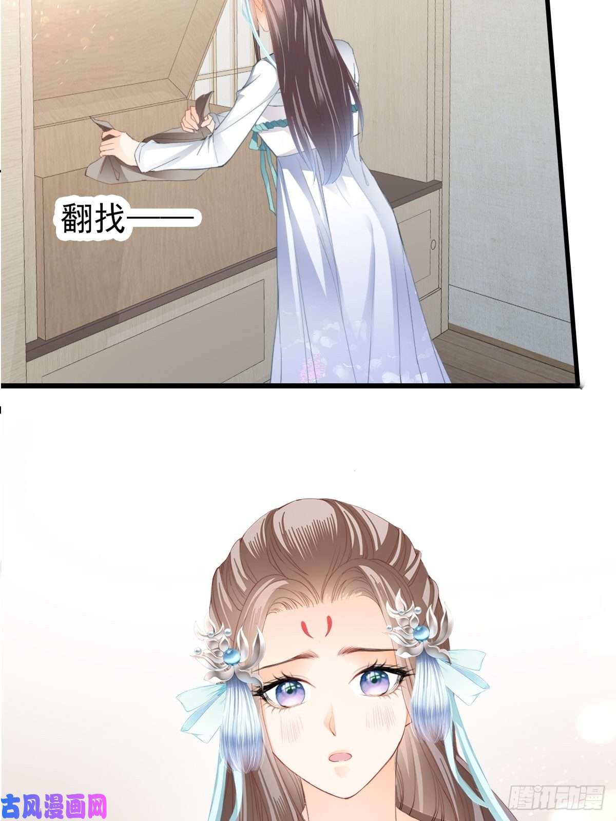 本王要你太子的告白