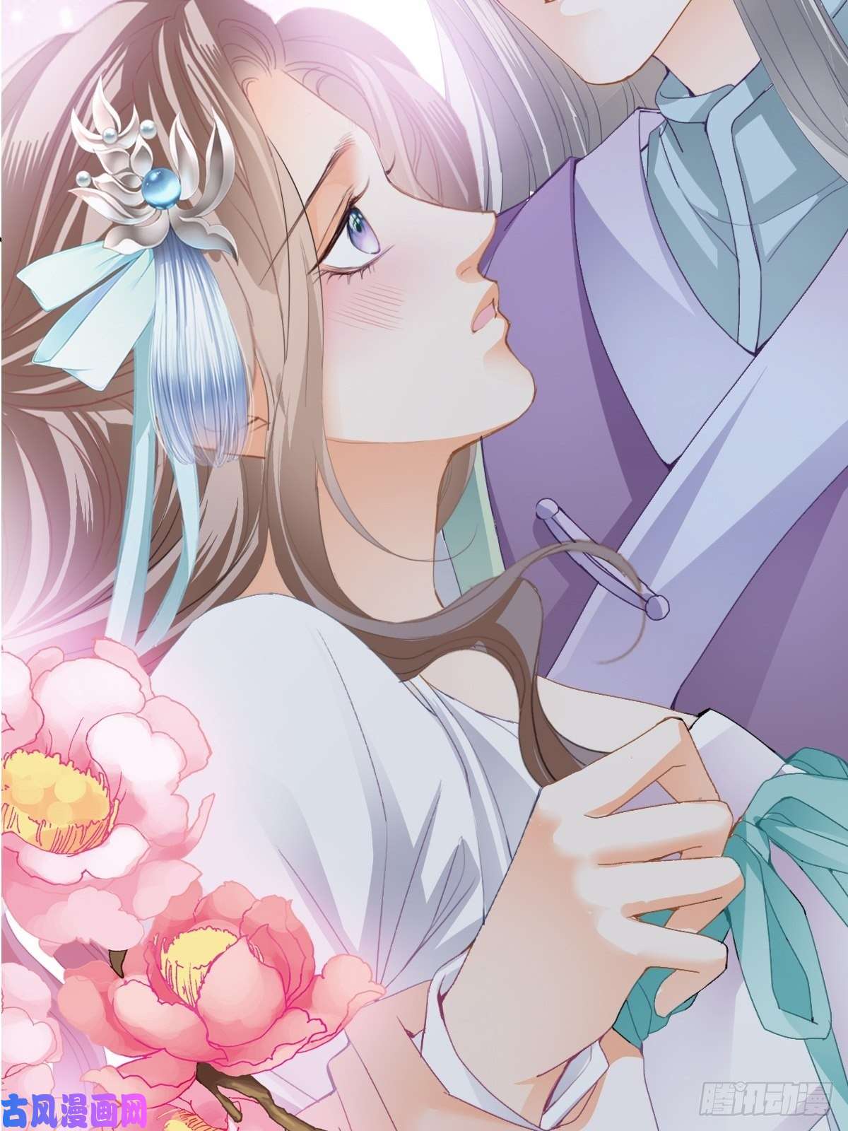 本王要你太子的告白