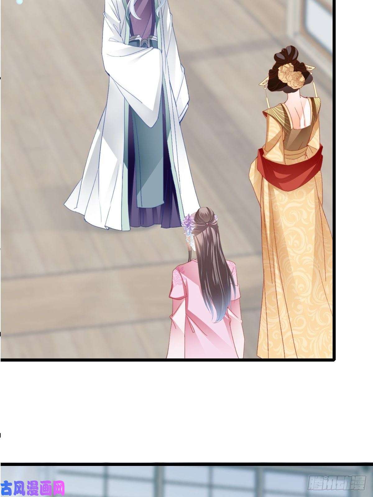 本王要你太子的告白