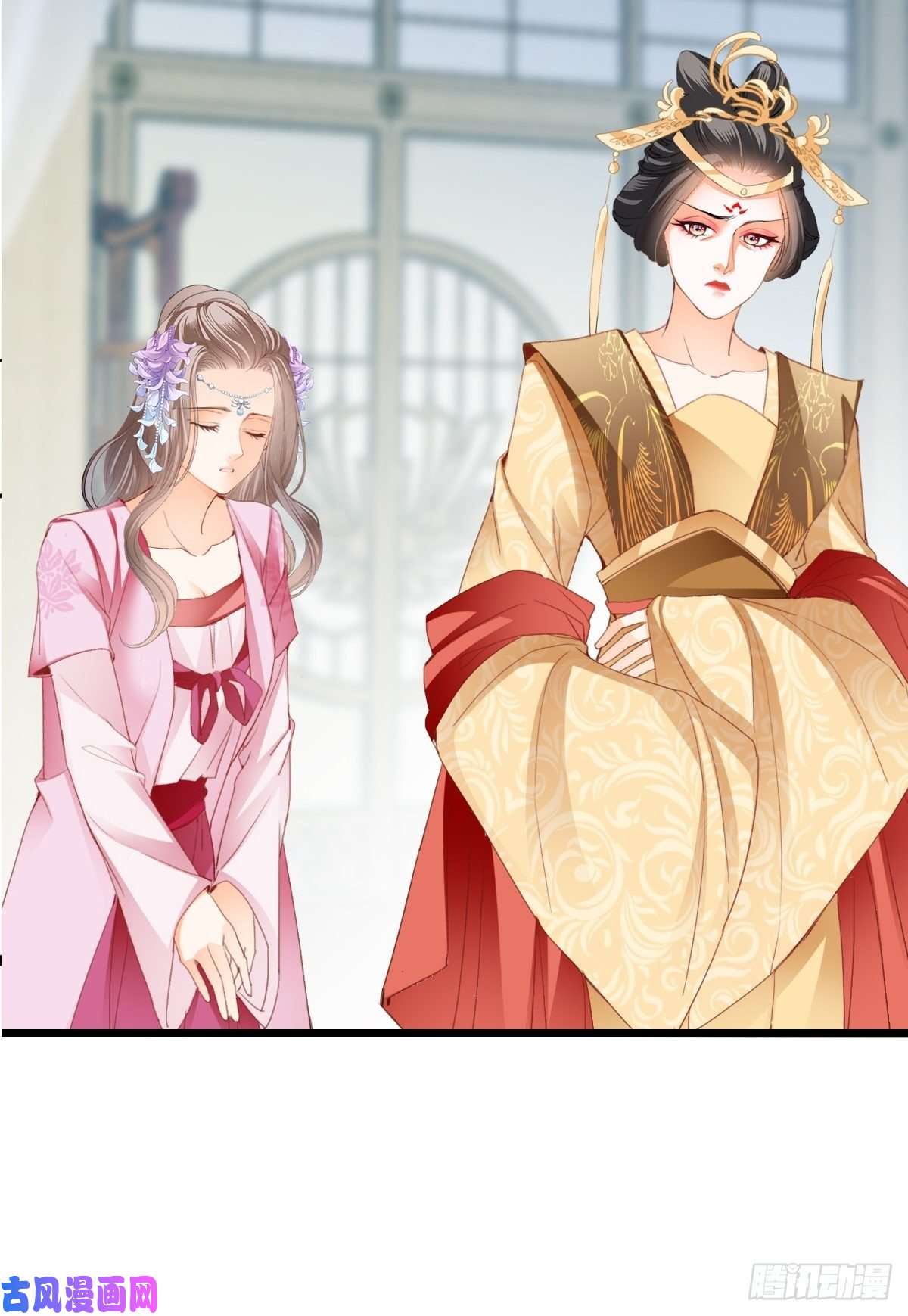 本王要你太子的告白