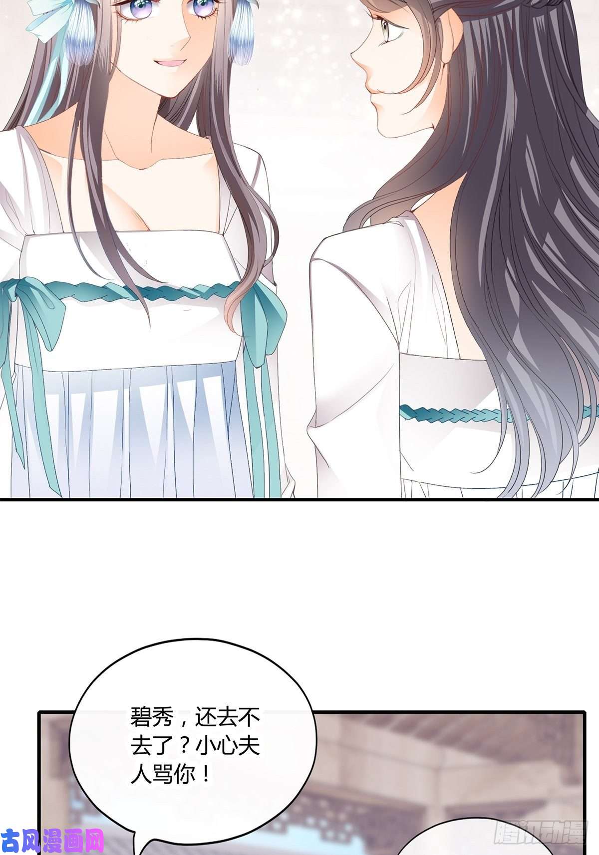 本王要你让你暖和