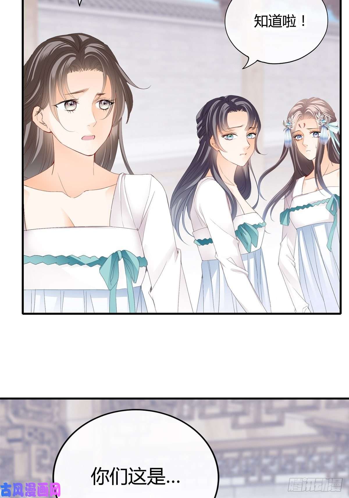 本王要你让你暖和