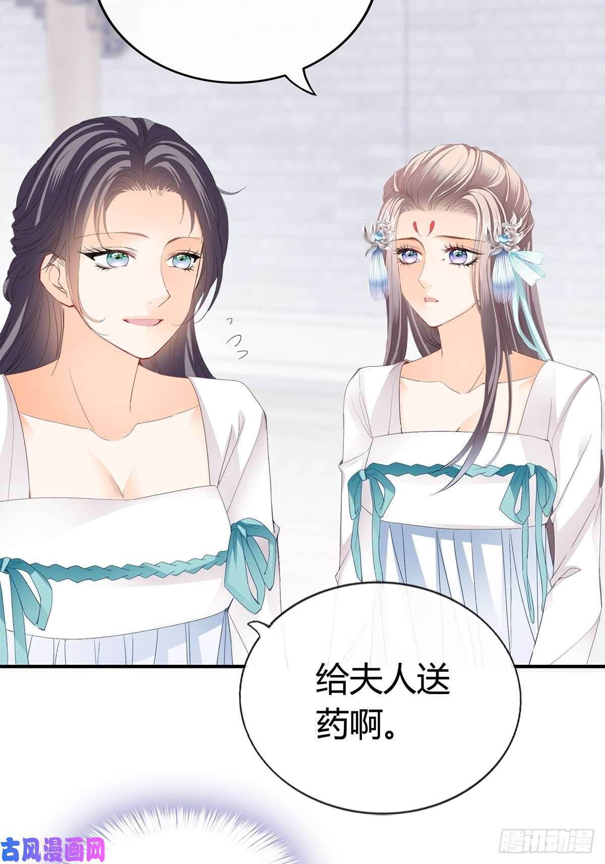 本王要你让你暖和