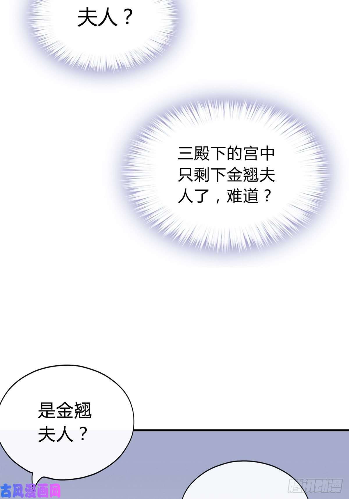 本王要你让你暖和