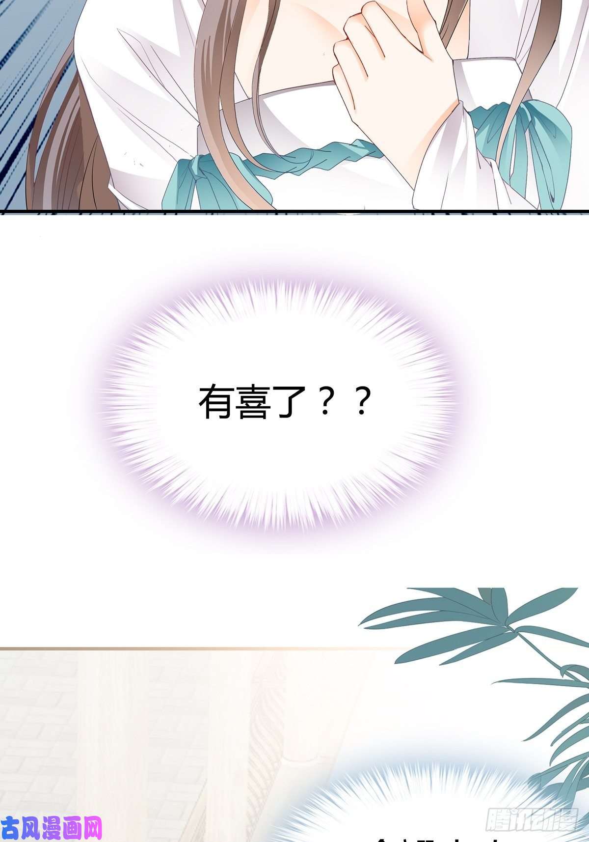 本王要你让你暖和