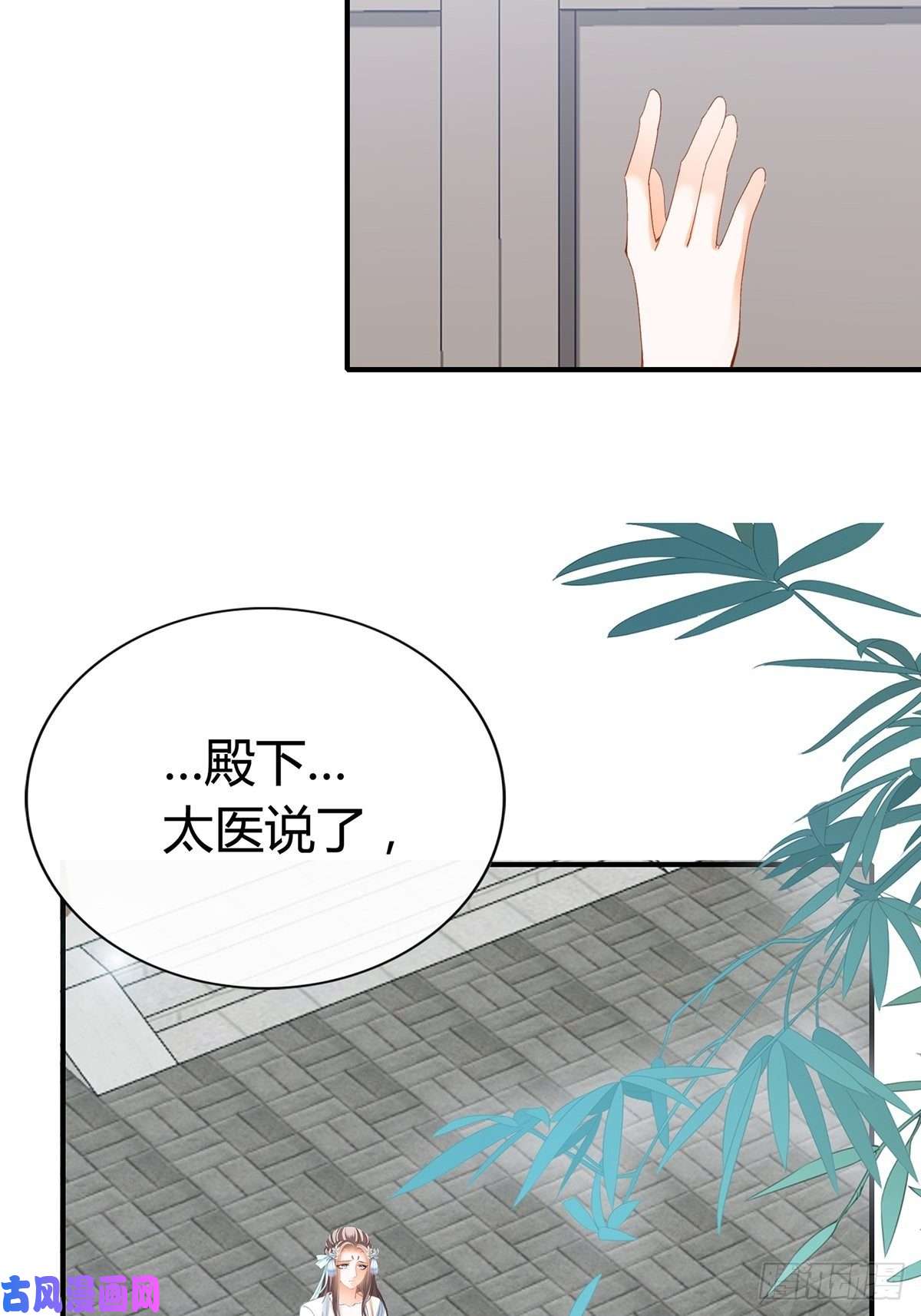 本王要你让你暖和