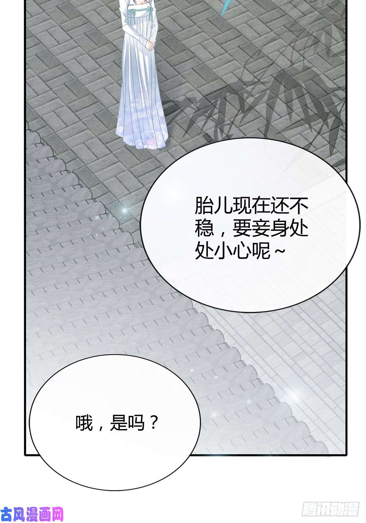 本王要你让你暖和