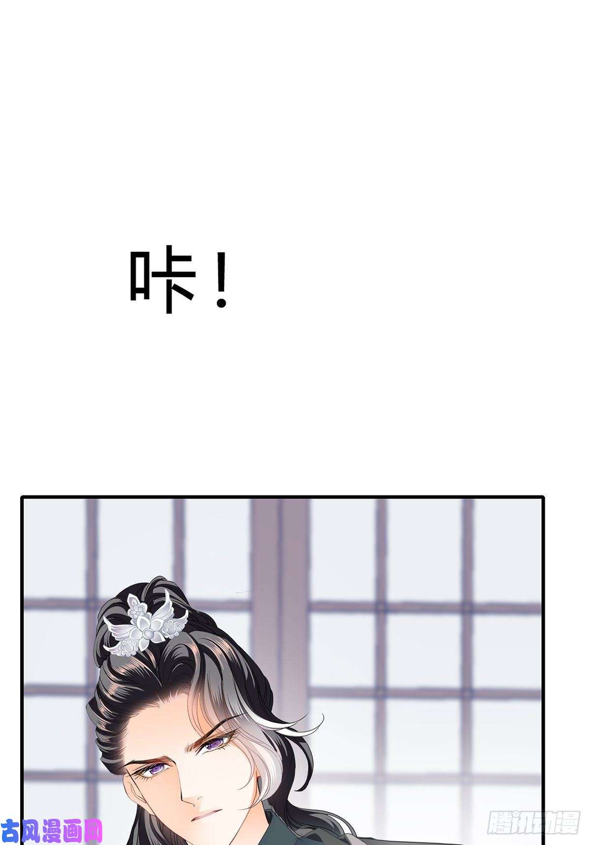 本王要你让你暖和