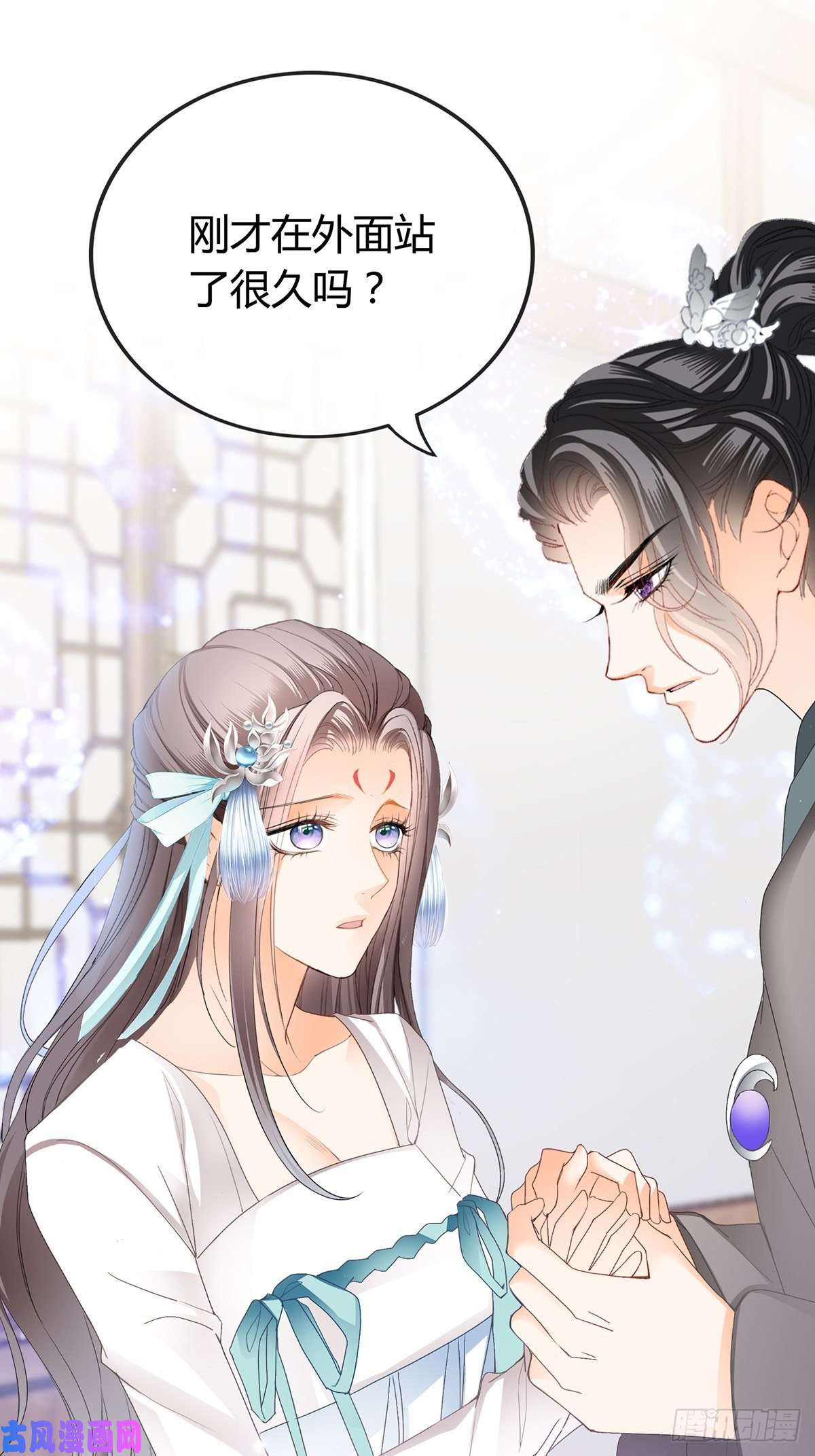 本王要你让你暖和
